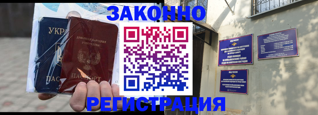 форма 3 в Нюрбе